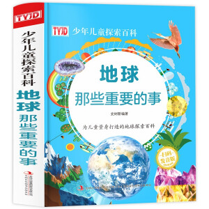 ��Ȼ��Щ��Ҫ����