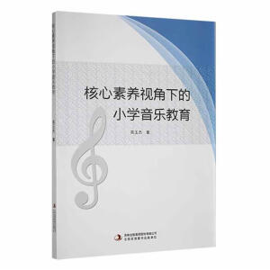 �������B(y��ng)ҕ���µ�С�W(xu��)����(l��)����