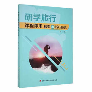 �ЌW(xu��)�����n���wϵ̽���c�`���о�