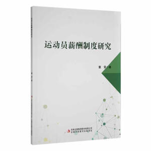 �\(y��n)�ӆTн���ƶ��о�