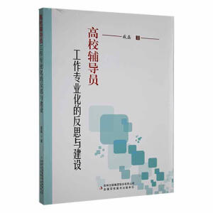 ��У�o���T�������I(y��)���ķ�˼�c���h