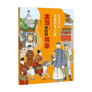 ���l(f��)���҂��ı���