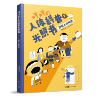 �¸µ����w���չ��Օ�(sh��)