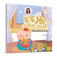 �����i���ü��L