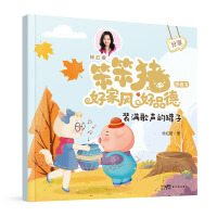 �����i���ü��L(f��ng)