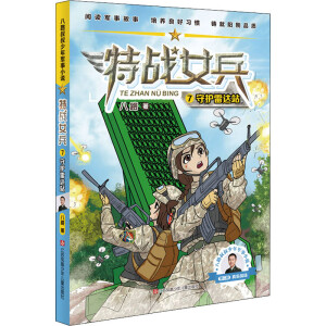 ���o���_վ