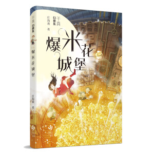 ���׻��Ǳ�