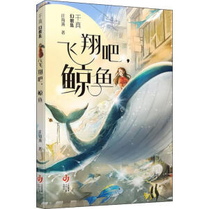 �w���, �L�~