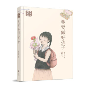 ��Ҫ���ú���