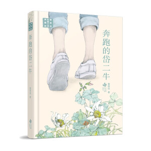 ���ܵ�᷶�ţ