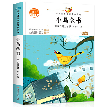 �Z���n��������Ʒ С�B���