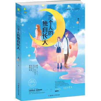  ����--����(g��)�˵Ī�(d��)���L��