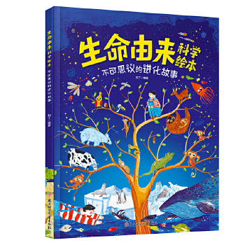  �����Ɂ��ƌW(xu��)�L�� ����˼�h���M(j��n)������