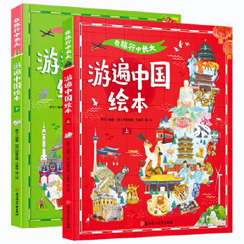  ���������L�� �α��Ї����α����� ���b��4��