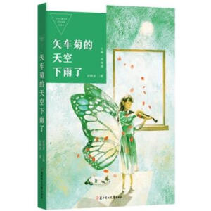 ʸ܇(ch��)�յ����������