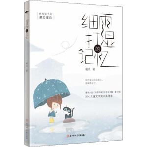 �������ӛ��