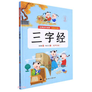 ���ֽ�(j��ng)