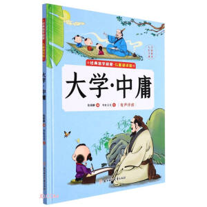 ��W(xu��)����ӹ