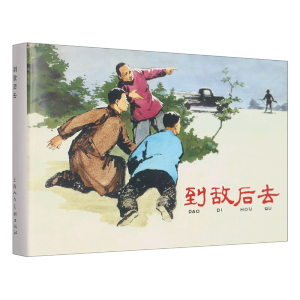 ������ȥ