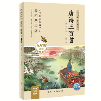 ��Ԋ�����ף����꼉��)/�������x��ͬ����x��ϵ