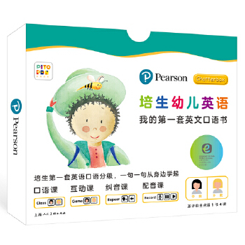  �����׃�Ӣ�Z���ҵĵ�һ��Ӣ�Ŀ��Z����ȫ21�ԣ�һ�׎�������A(ch��)�ĺ��������_���fӢ�Z���׃�Ӣ�Z������ٛ21�ü�Ӣ����n���ߴa