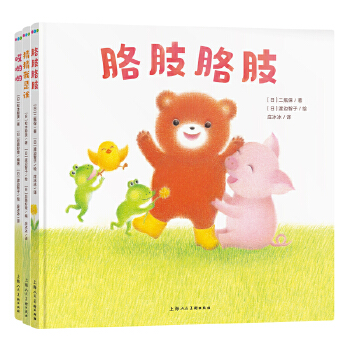  ��֫��֫���ҕ��������棺ȫ3�ԣ������׃���������J֪���D�������oСС�����罻�����L����