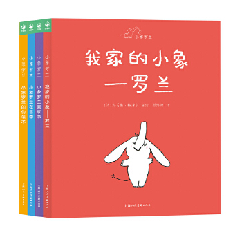  С���_�m��ȫ4��(c��)������������ă�ͯ����(n��i)��D�����������TҲ�ú�����������L����