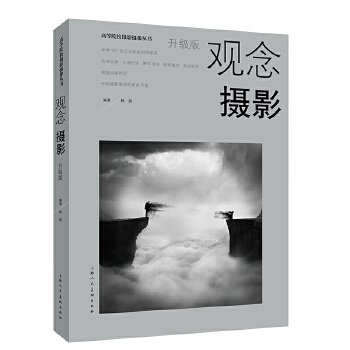 �^��zӰ�������棩