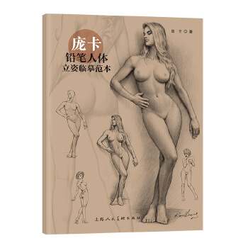  �����U�P���w�����Rġ����