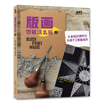  �残(hu��)Ҳ���@ô��2���Ļ��A(ch��)���M(j��n)�A�Ą�(chu��ng)���ֹ��残(hu��)ָ��