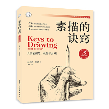 ������E�[��25���ꕳ�N�棩