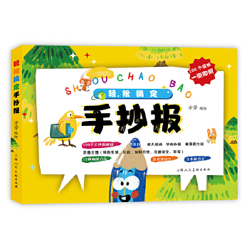  �p�ɸ㶨�ֳ���(b��o)