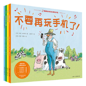  �����(d��ng)�Ҳ�����֙C(j��)��ȫ4�ԣ��۽�5��Ҋ�W(w��ng)�j(lu��)��ȫ���}���ͺ��ӱ��_�W(w��ng)�j(lu��)����Ľ�(j��ng)��ͯԒ�����¾��D������