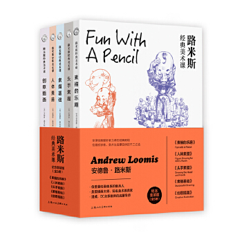 ·��˹��(j��ng)�����g(sh��)�n�o(j��)�����b�棨ȫ5�ԣ�