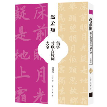  �w���\���֌�(du��)(li��n)��Ԋ(sh��)�~��ȫ���ղذ棩