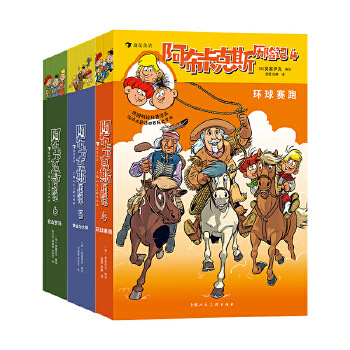  ��������˹�v�Uӛ4-6 �h(hu��n)��ِ�� �S���c�� �ڹ��_�R ���b��3��