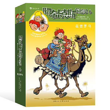  ��������˹�v�Uӛ6���ڹ��_�R