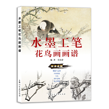 ˮī���P���B�����V