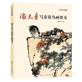 ����ی��⻨�B��Ҫ�x