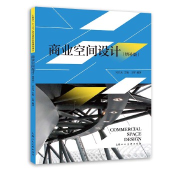 �̘I(y��)���g�O(sh��)Ӌ�����a(b��)�棩