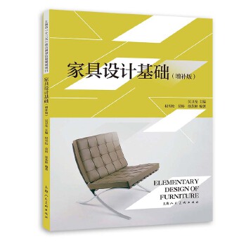  �Ҿ��O(sh��)Ӌ���A(ch��)�����a�棩