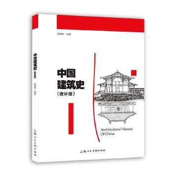 �Ї�����ʷ�����a(b��)�棩