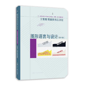 �D���Z���c�O(sh��)Ӌ�����a�棩