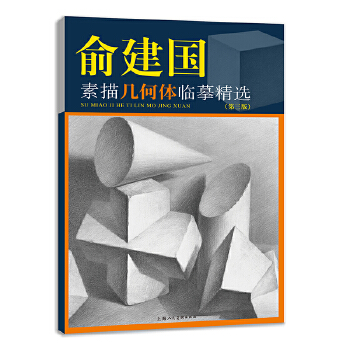  �Ὠ������׺��w�Rġ���x�������棩