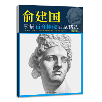  �Ὠ��(gu��)����ʯ�������Rġ���x�������棩