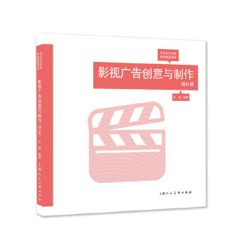 Ӱҕ�V�愓(chu��ng)���c���������a(b��)�棩