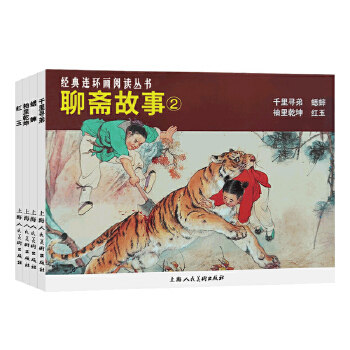  ���S���£�2��