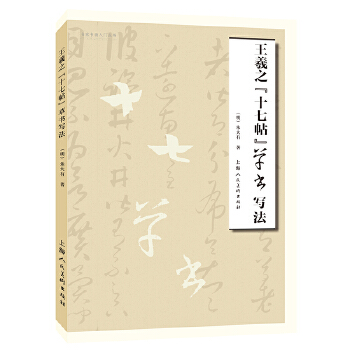  ����֮��ʮ�����ݕ�������