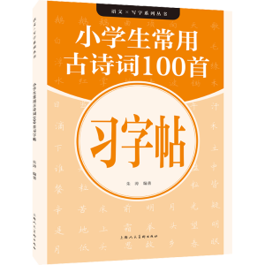 С�W(xu��)�����ù�Ԋ�~100����(x��)����