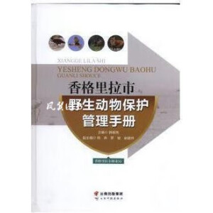 ���������Ұ�����ﱣ�o�����փ�